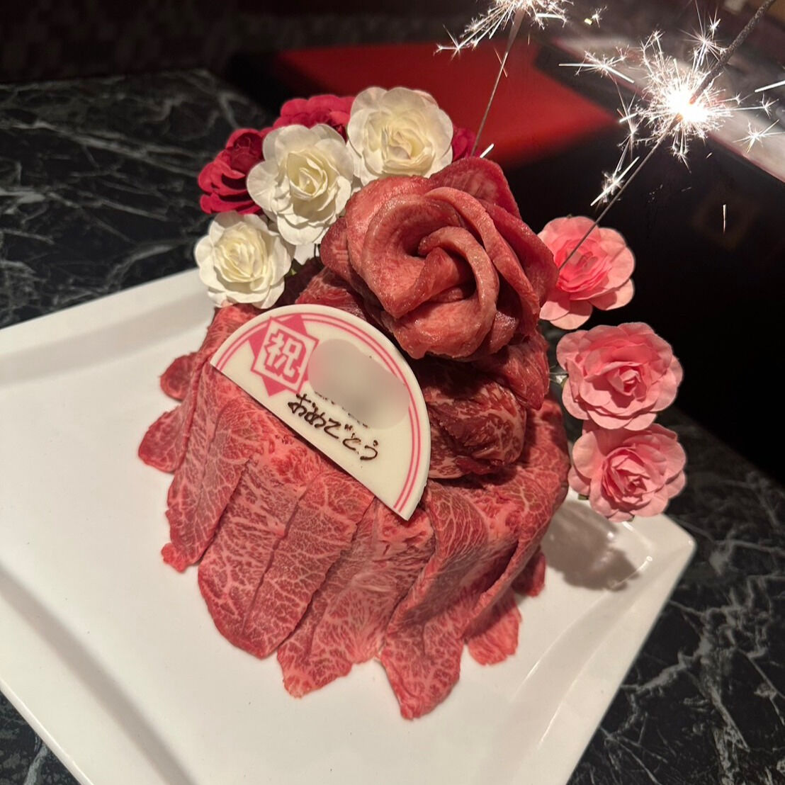 武蔵新城に位置する焼肉店へようこそ
