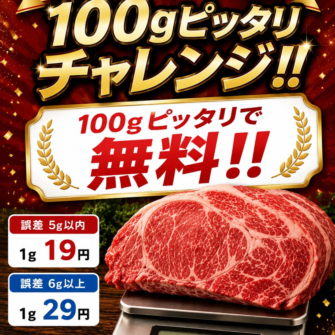 土曜日を特別にしませんか？🍖