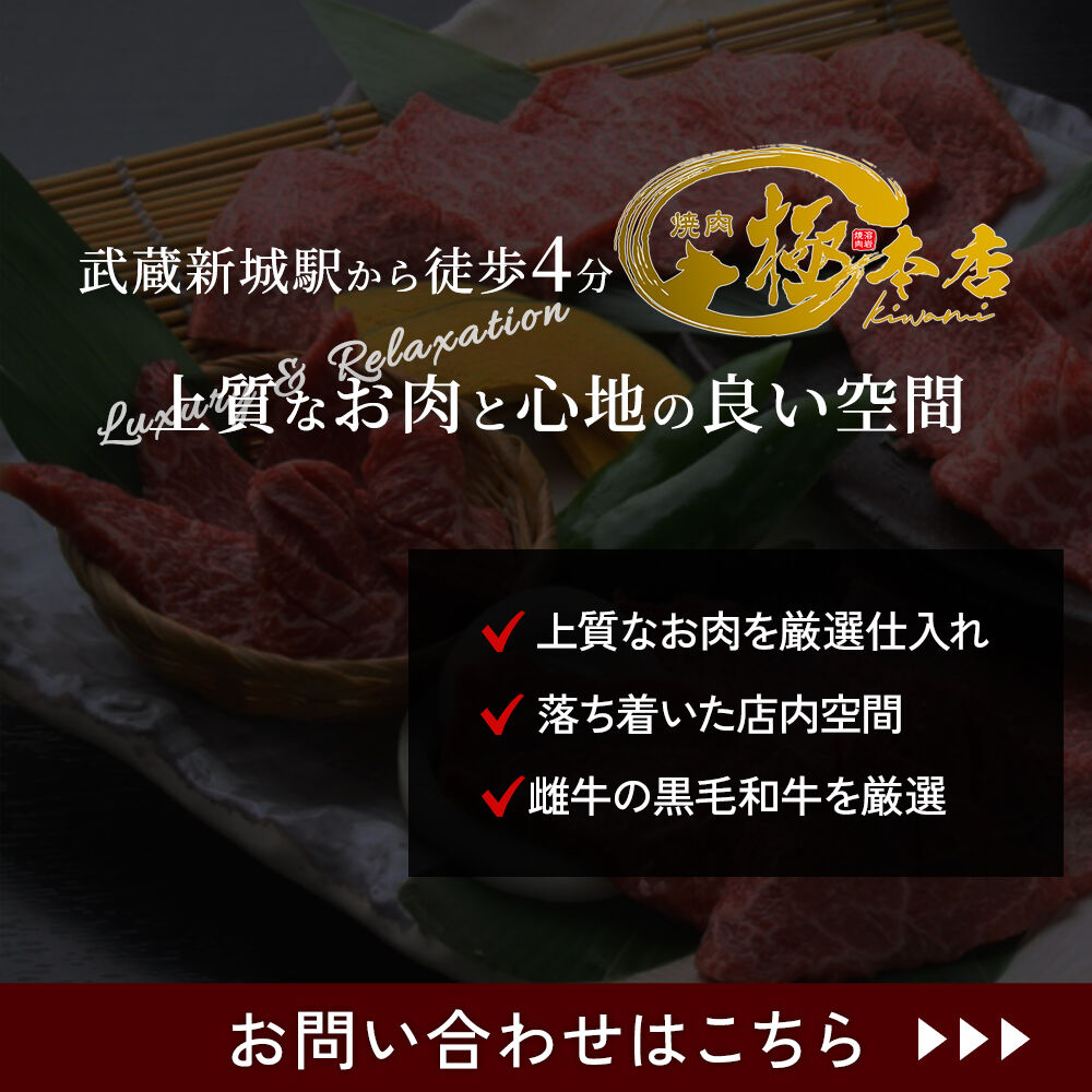 modal_banner